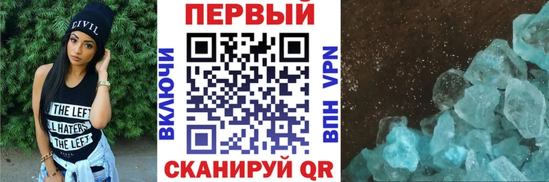АМФЕТАМИН 98%  маркетплейс телеграм  Нытва 