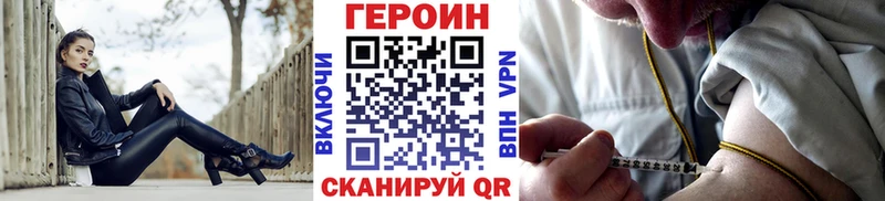 OMG ONION  магазин продажи   Нытва  ГЕРОИН Афган 