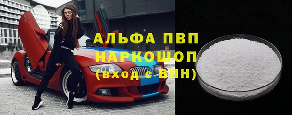 дурь Богородицк