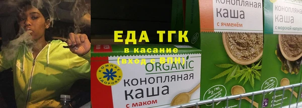 дурь Богородицк