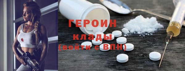 кокаин колумбия Богданович
