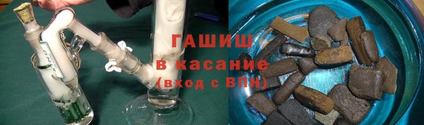 дурь Богородицк
