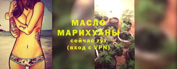 дурь Богородицк