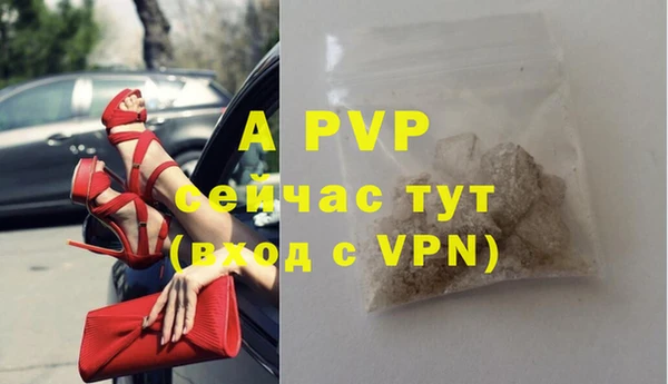 дурь Богородицк