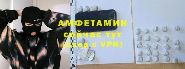 кокаин колумбия Богданович