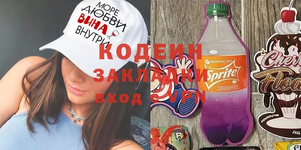 кокаин колумбия Богданович