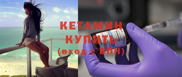 дурь Богородицк