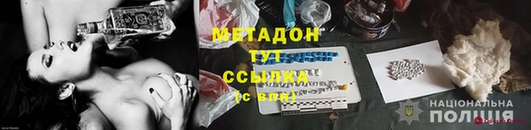 крисы Нягань