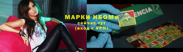 кокаин колумбия Богданович