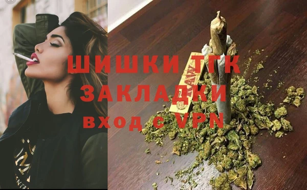 дурь Богородицк