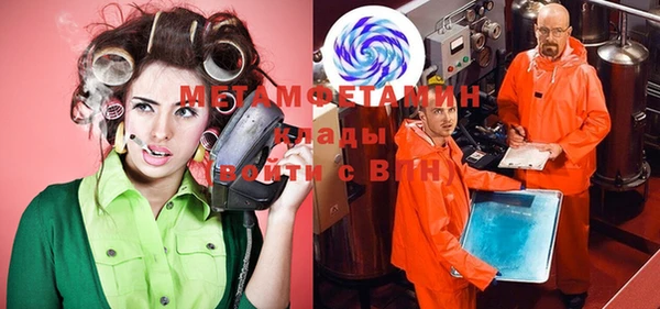 кокаин колумбия Богданович