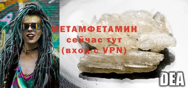 кокаин колумбия Богданович