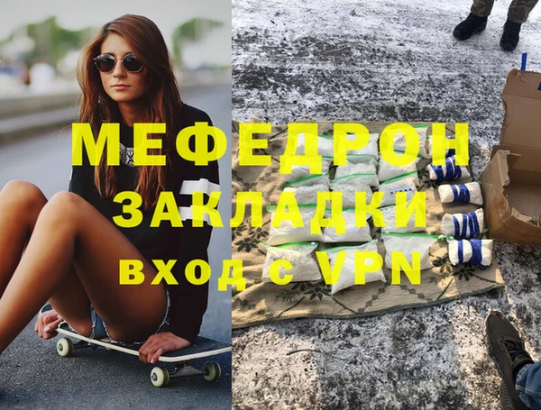крисы Нягань