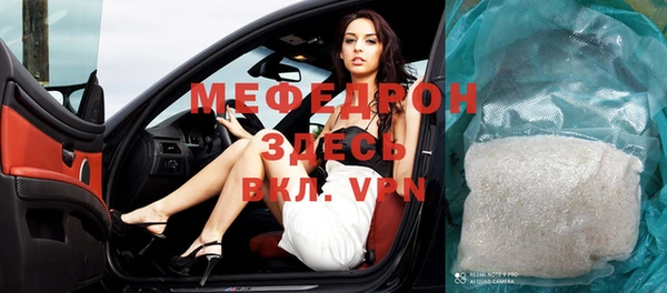 кокаин колумбия Богданович
