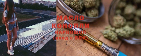 кокаин колумбия Богданович