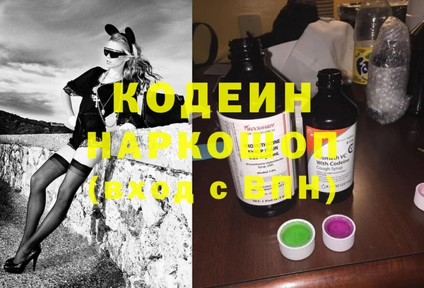 кокаин колумбия Богданович