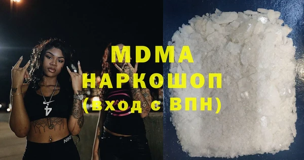 дурь Богородицк