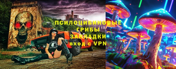кокаин колумбия Богданович