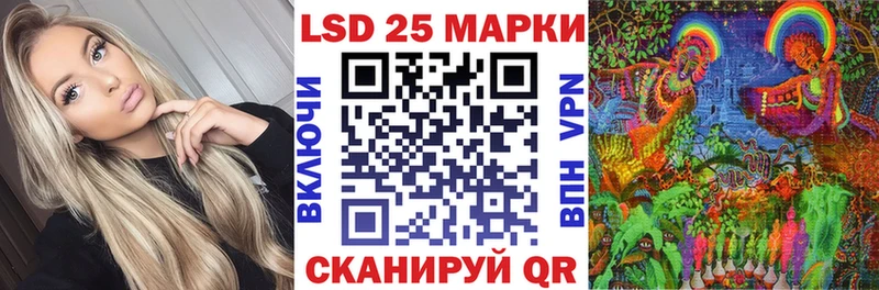 Марки N-bome 1500мкг  что такое   Нытва 