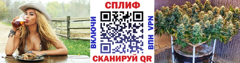 Канабис Ganja Нытва