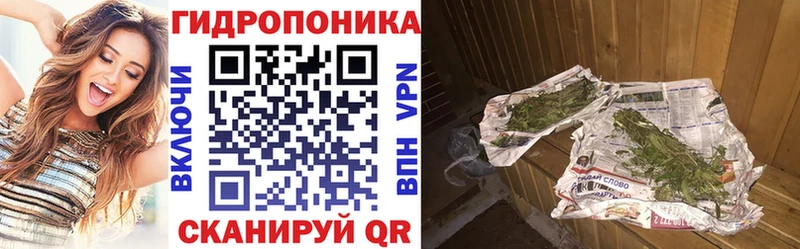 МАРИХУАНА Amnesia ОМГ ОМГ онион Нытва